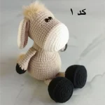 الاغ مخملی