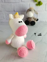 الاغ مخملی - تصویر 2
